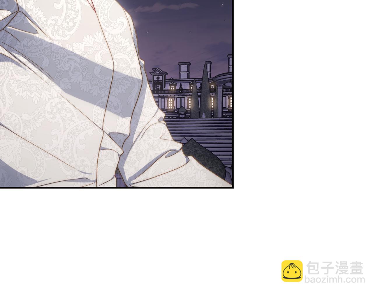 第139话 聊前任？70