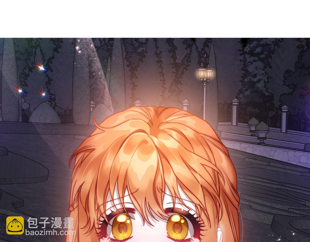 第139话 聊前任？75