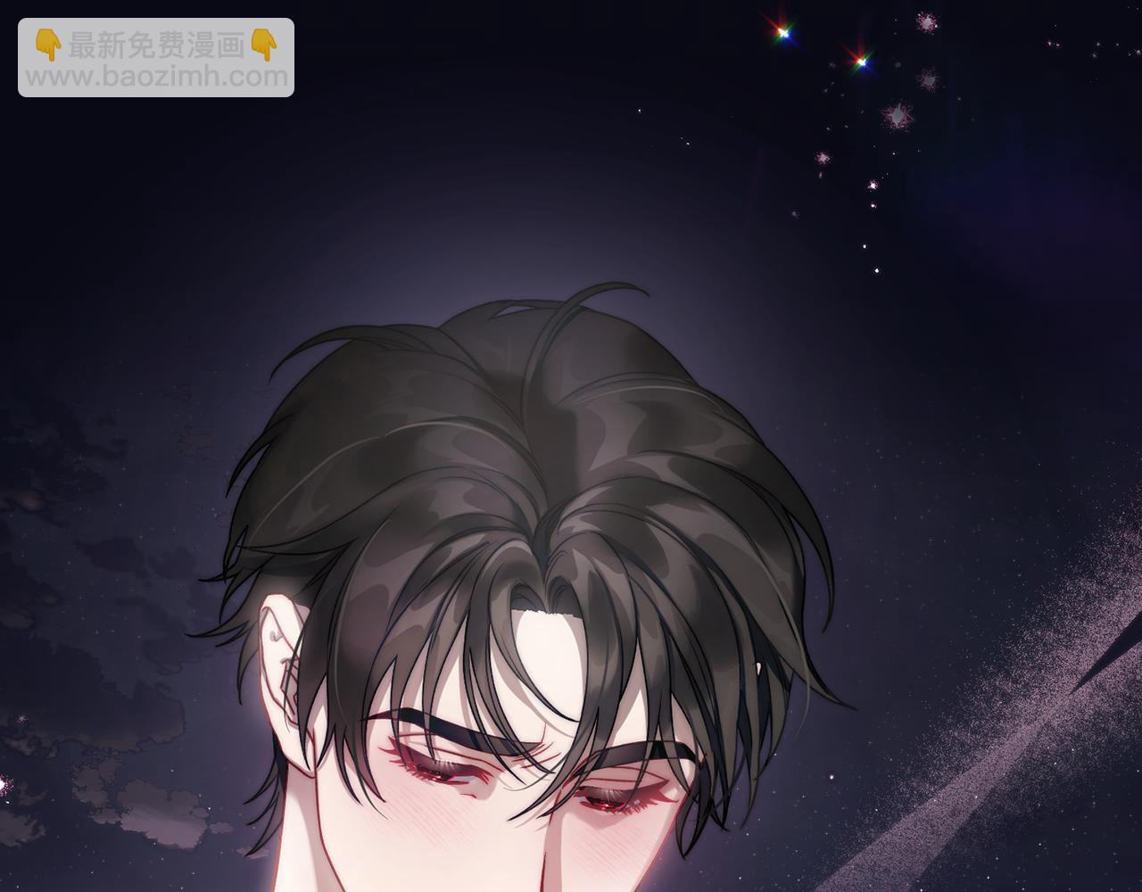 第139话 聊前任？78