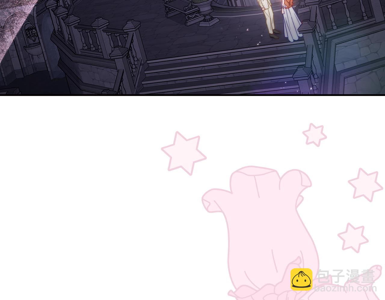 第139话 聊前任？85