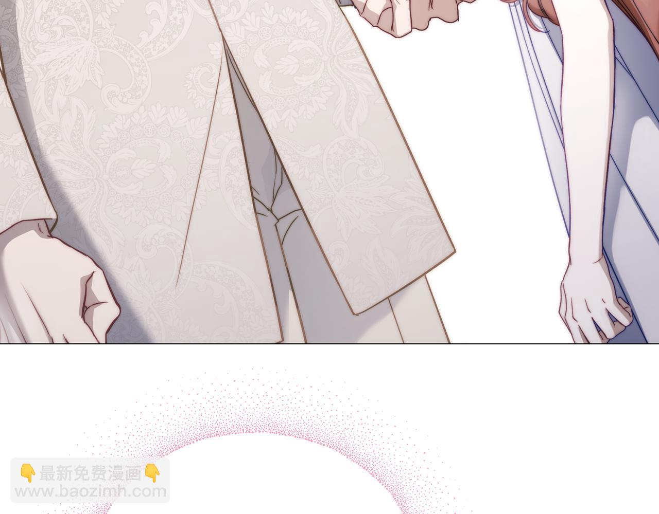 第139话 聊前任？91
