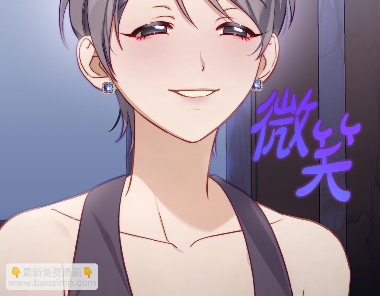 第140话 奖励我101
