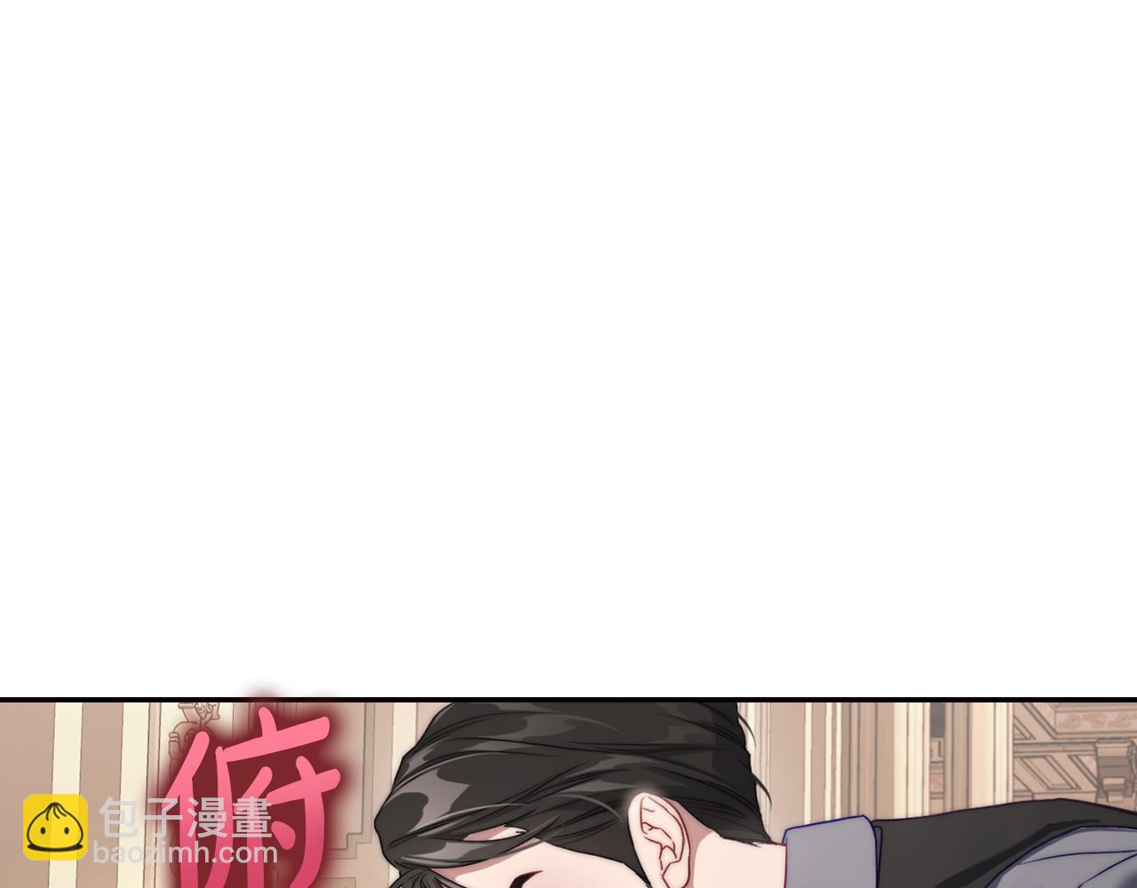 第140话 奖励我117