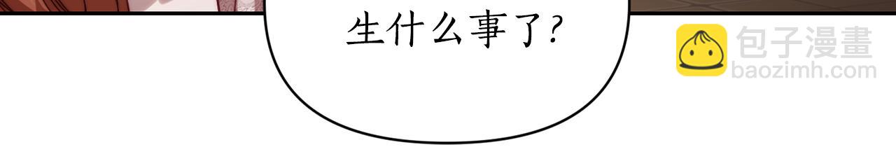第140话 奖励我119