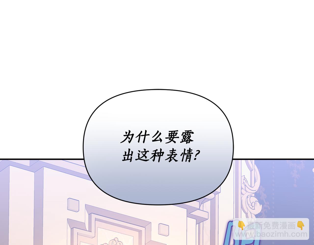 第140话 奖励我120