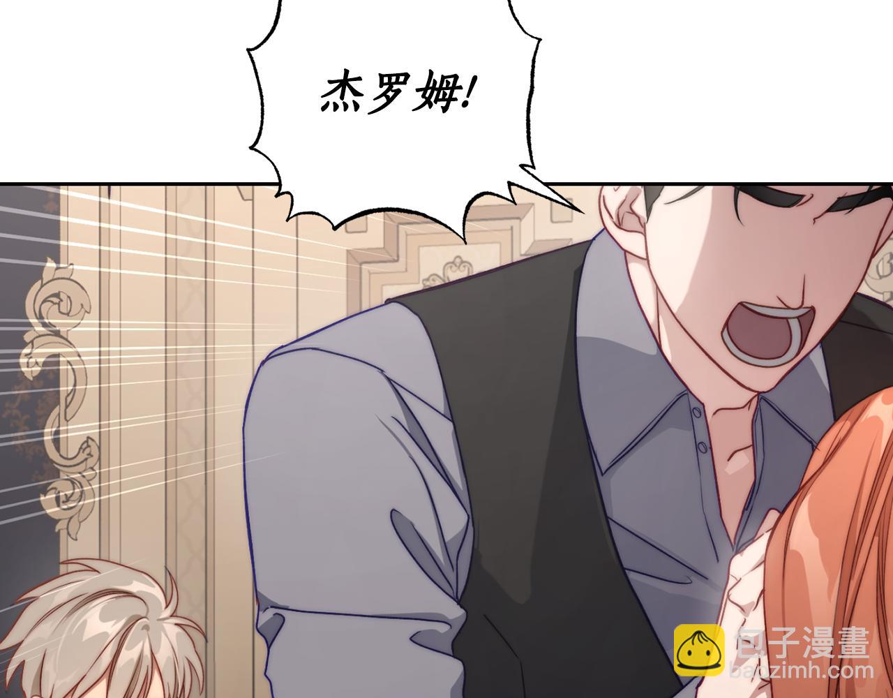 第140话 奖励我127