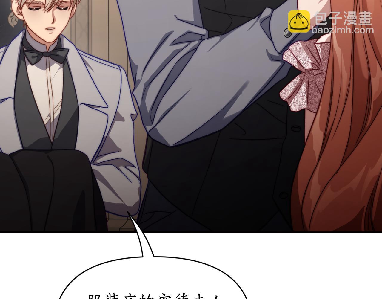 第140话 奖励我128