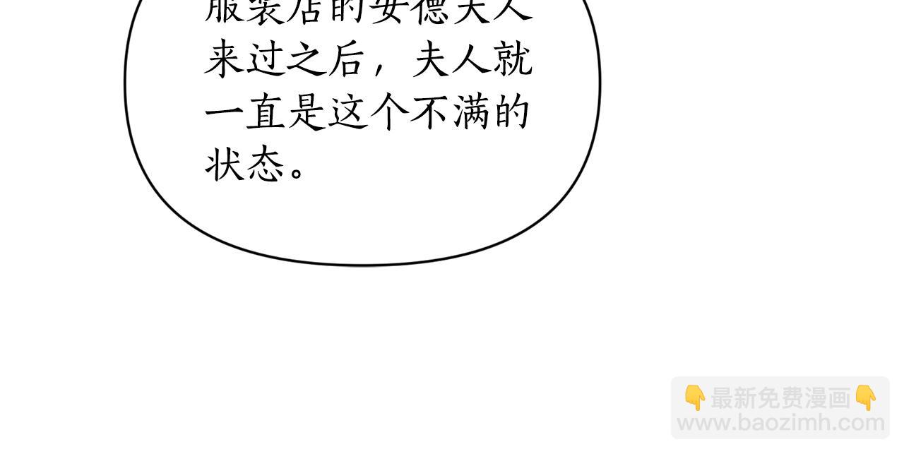 第140话 奖励我129