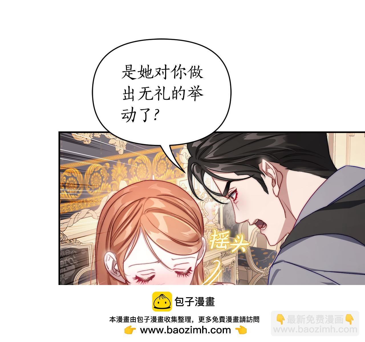 第140话 奖励我130