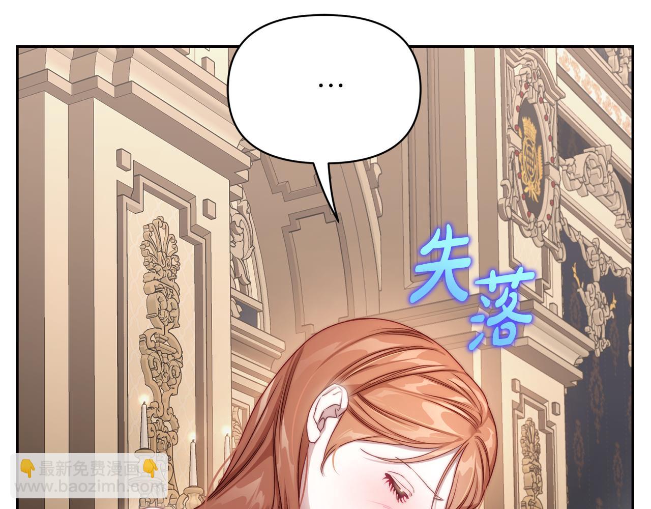 第140话 奖励我133