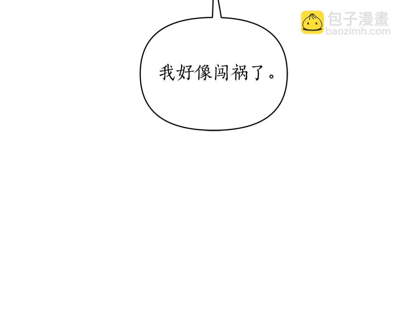 第140话 奖励我135