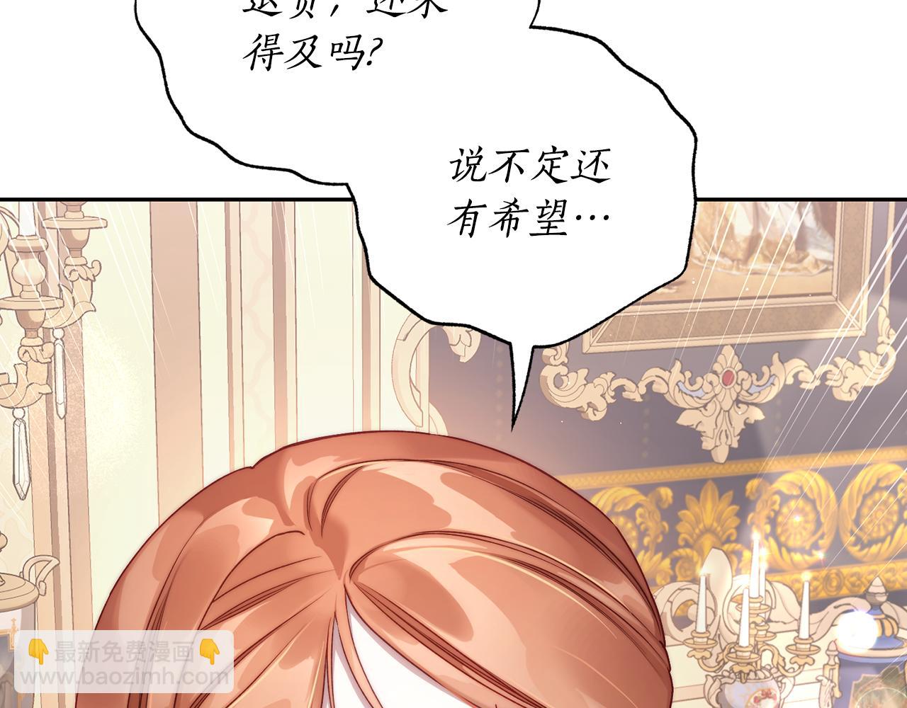 第140话 奖励我145