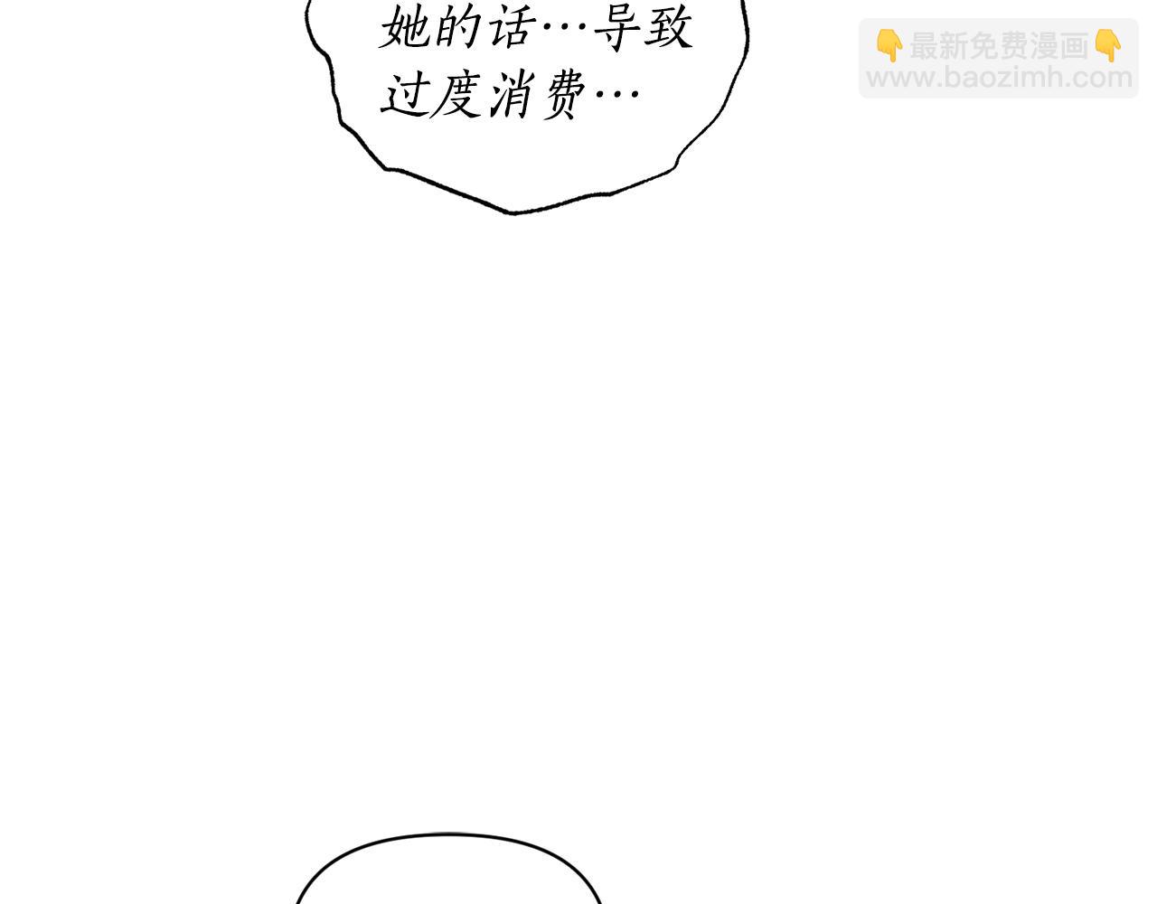 第140话 奖励我148