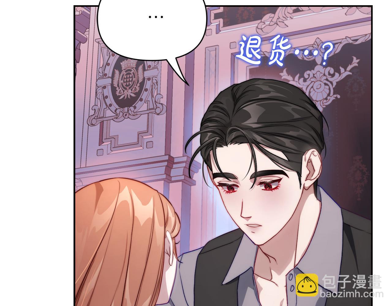 第140话 奖励我149