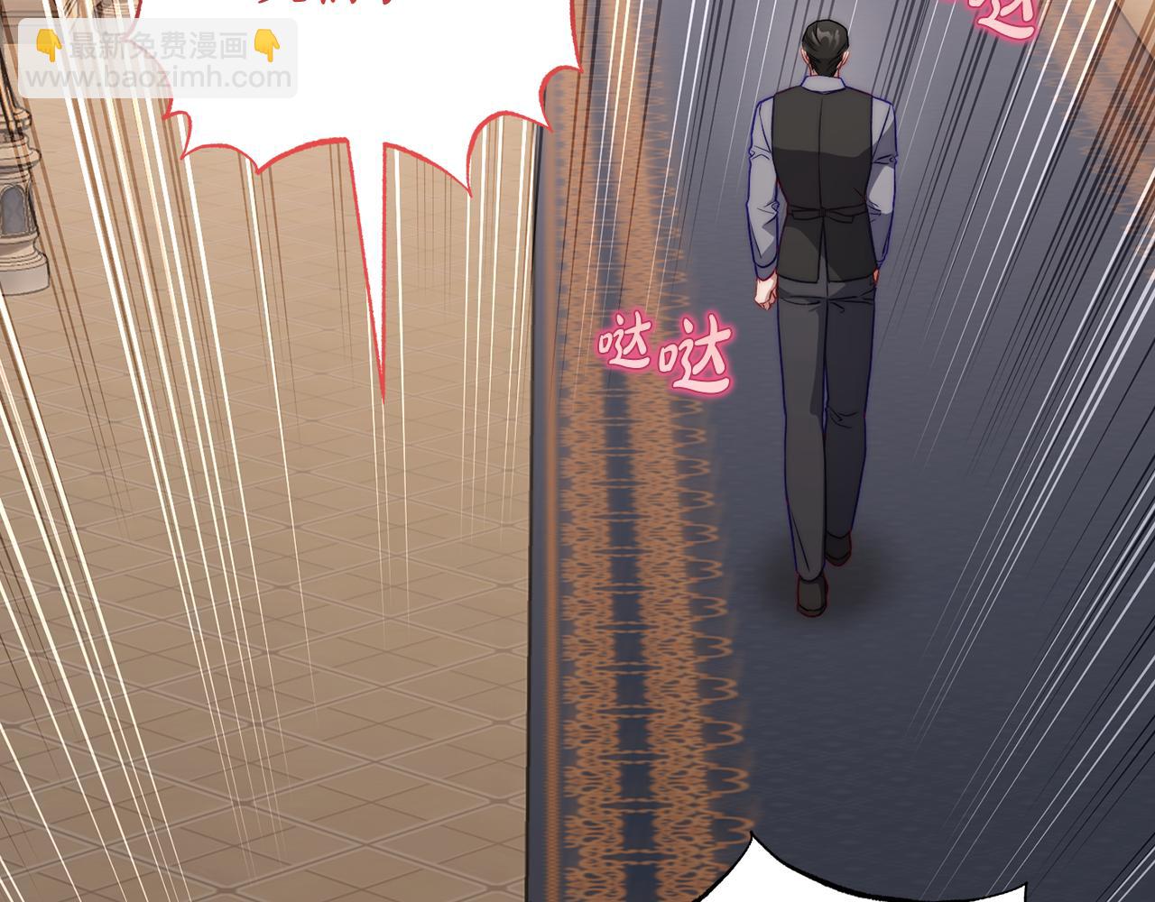 第140话 奖励我156