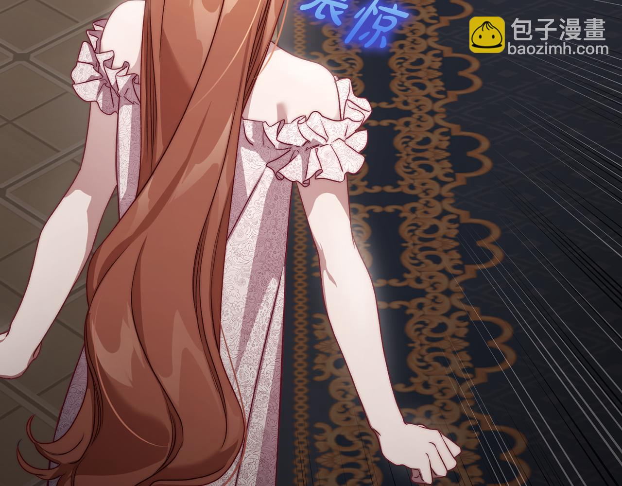 第140话 奖励我162