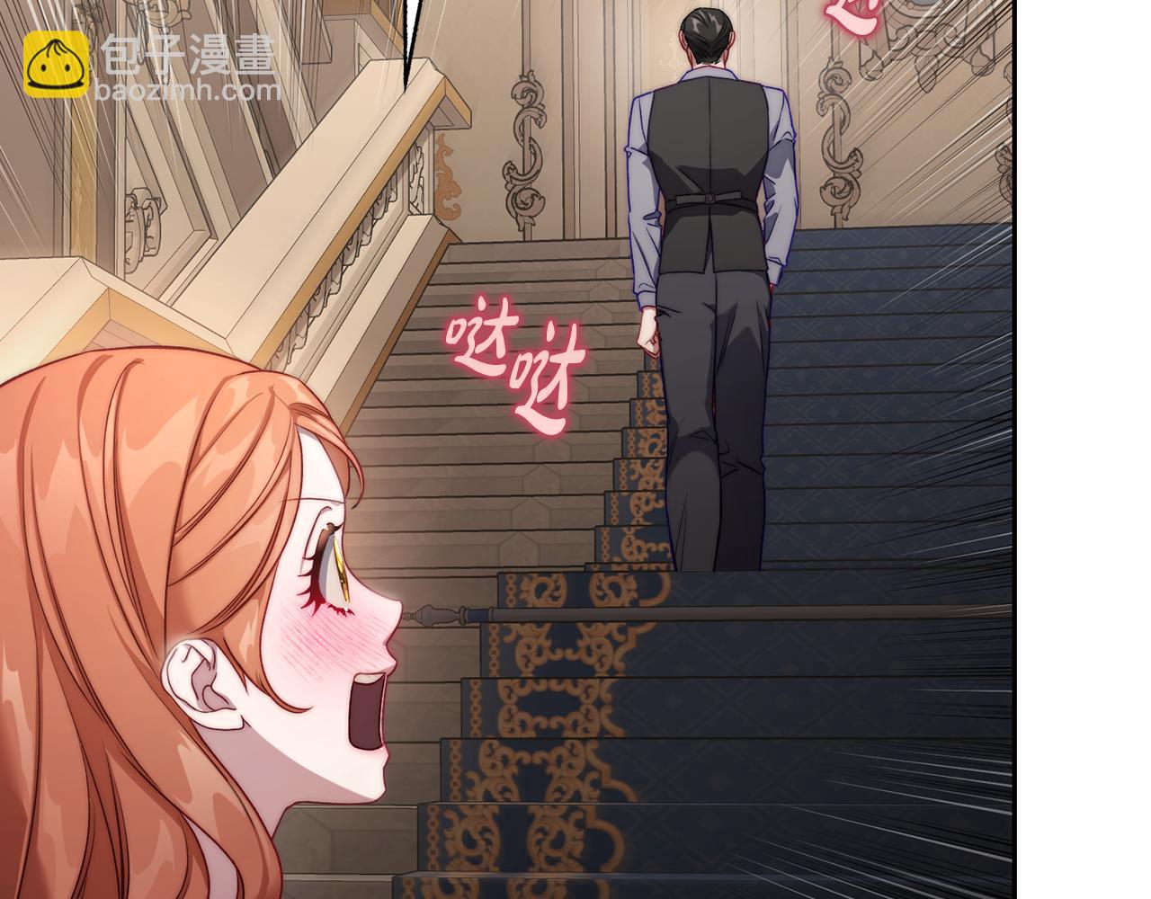 第140话 奖励我175
