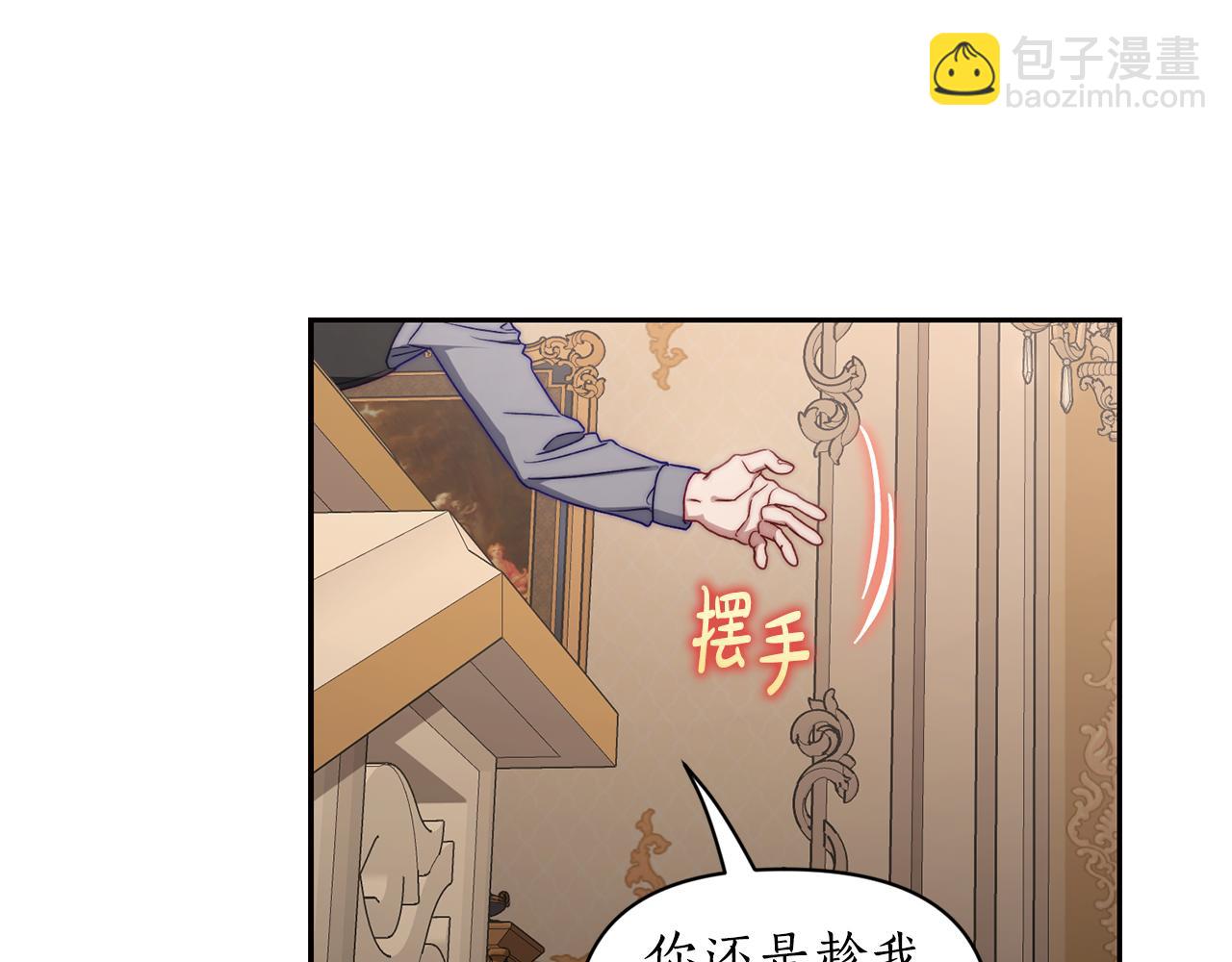 第140话 奖励我177