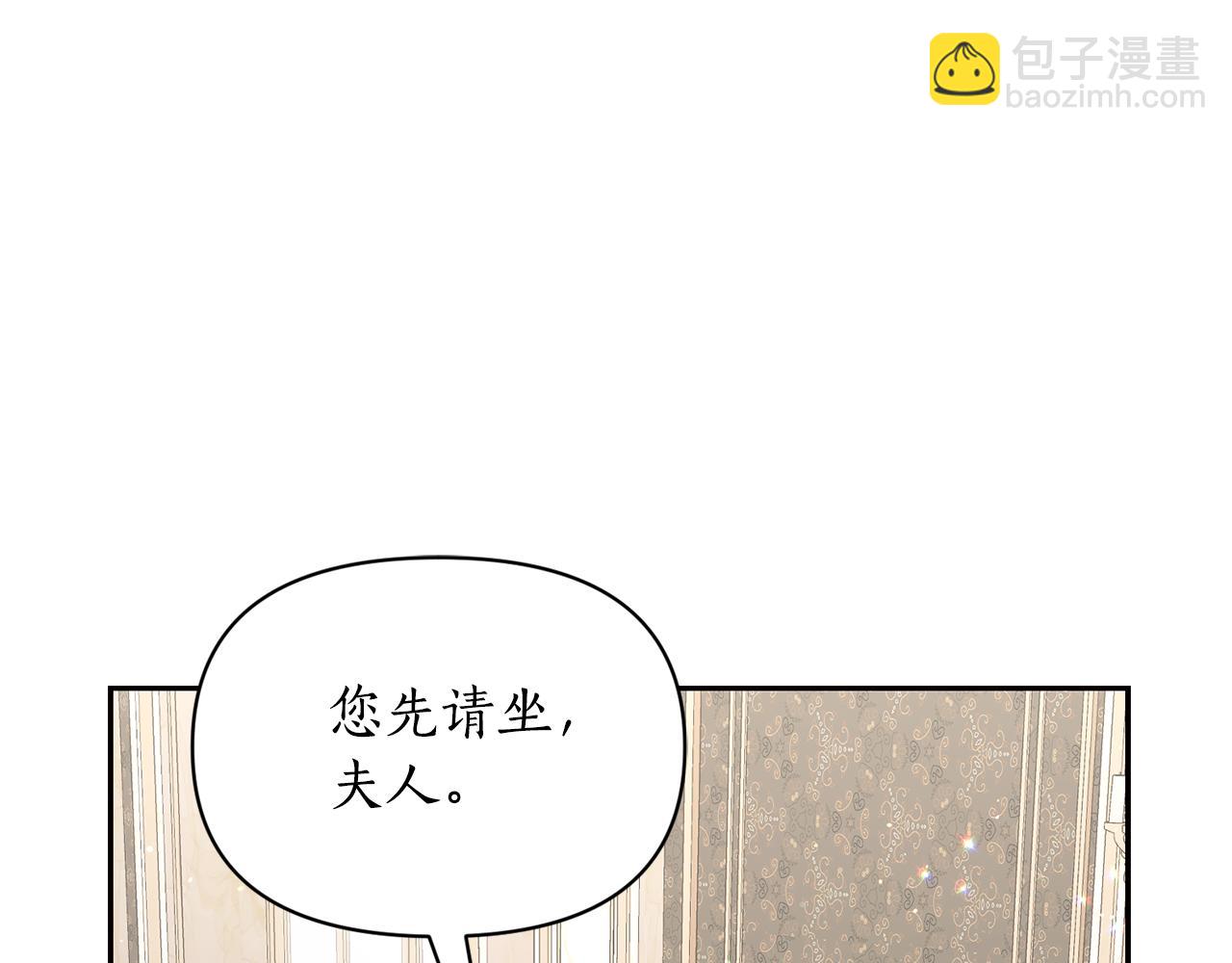 第140话 奖励我18