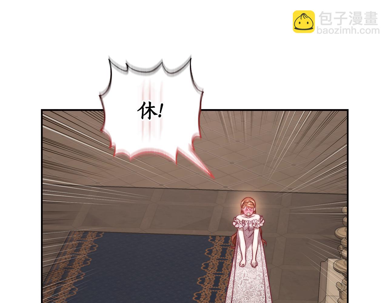 第140话 奖励我180