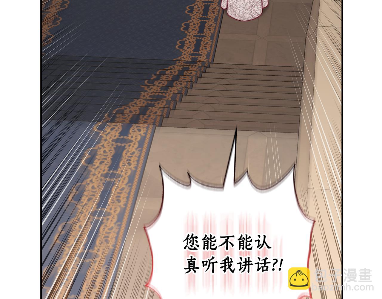 第140话 奖励我181