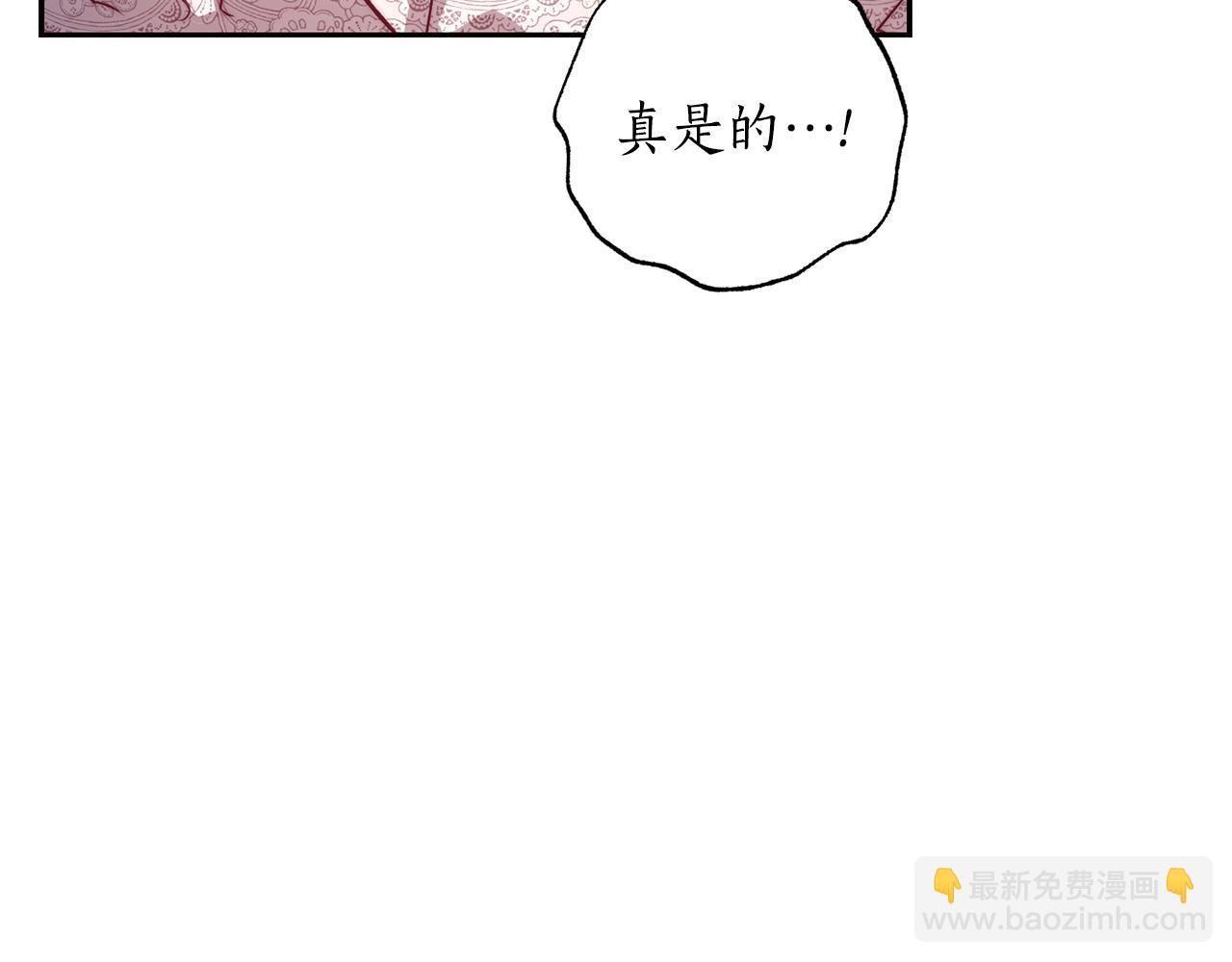 第140话 奖励我185