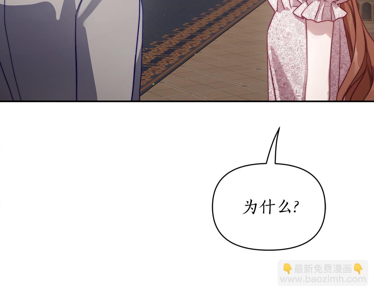 第140话 奖励我195