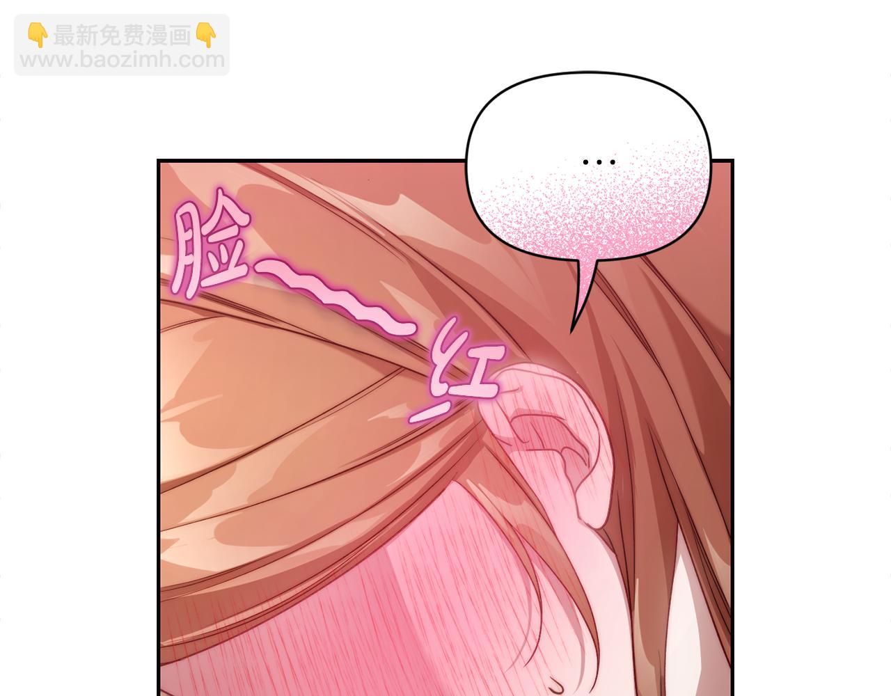 第140话 奖励我199