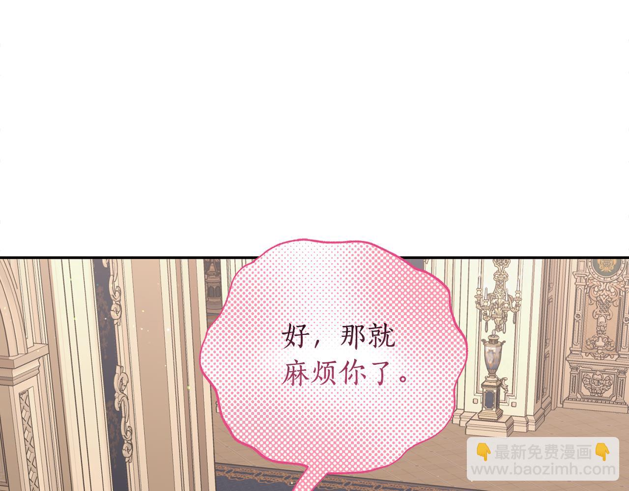 第140话 奖励我201