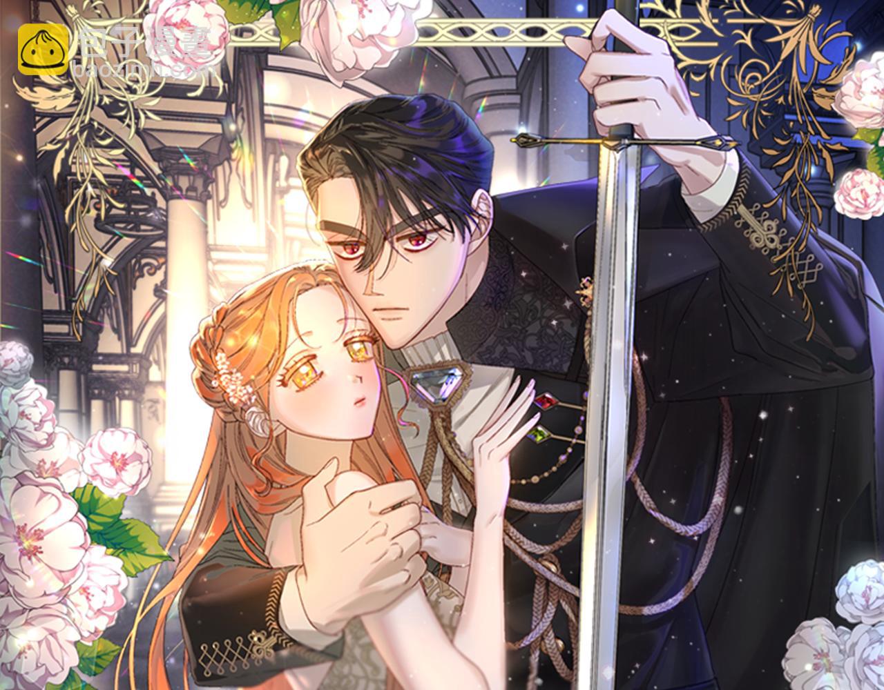 第140话 奖励我45