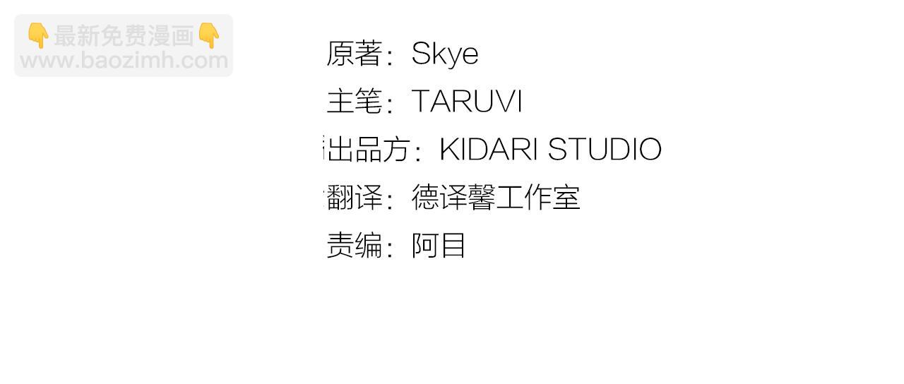 第140话 奖励我51