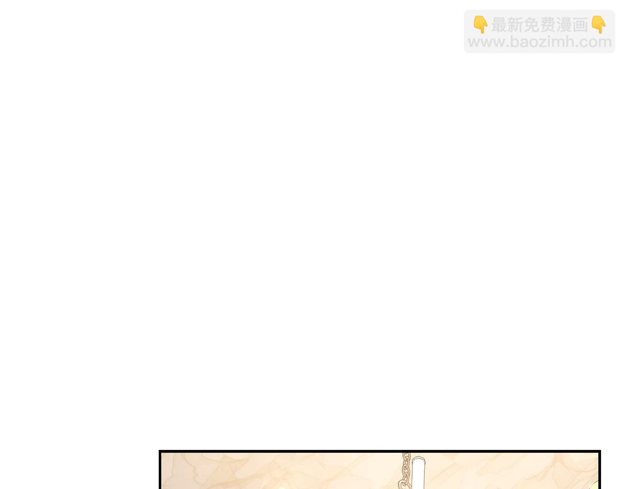 第140话 奖励我59