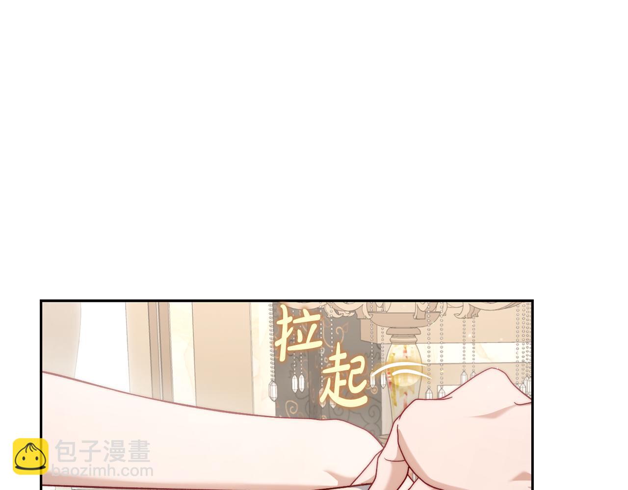 第140话 奖励我62