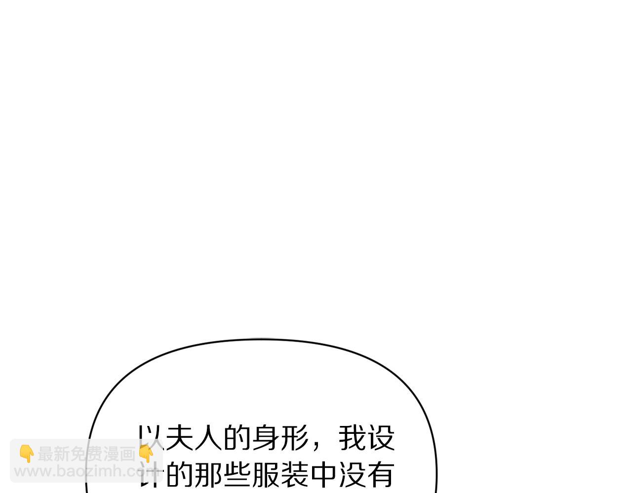 第140话 奖励我64