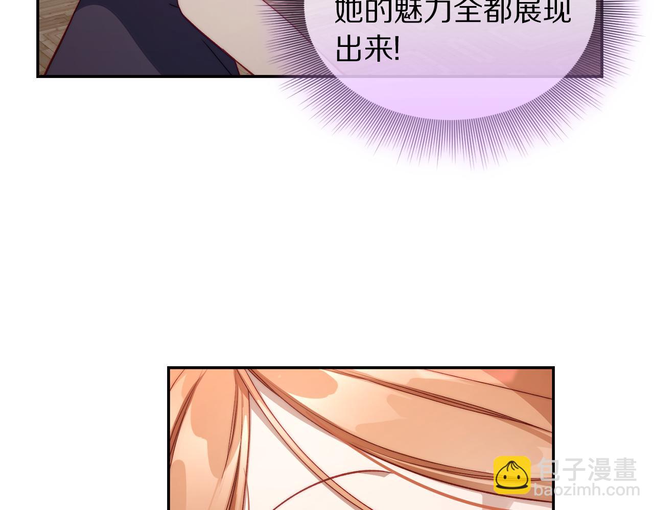 第140话 奖励我74