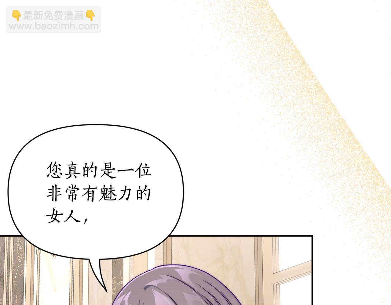 第140话 奖励我81