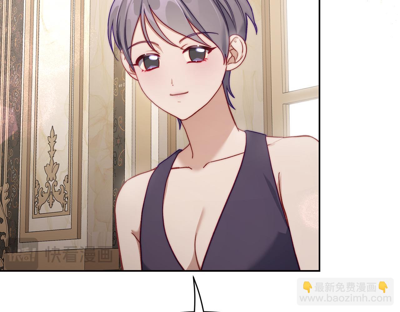 第140话 奖励我82