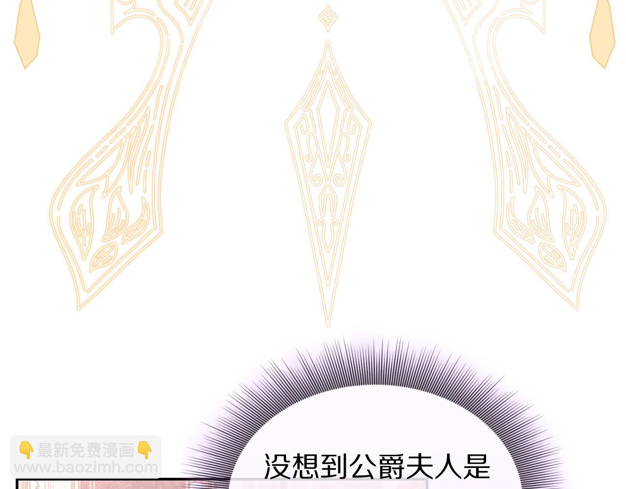 第140话 奖励我91