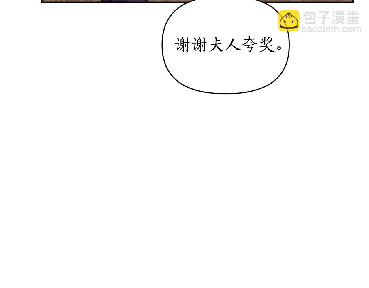 第140话 奖励我99