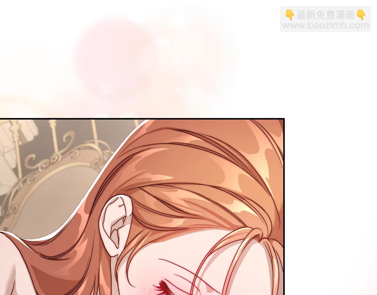 第141话 一直依赖我吧108