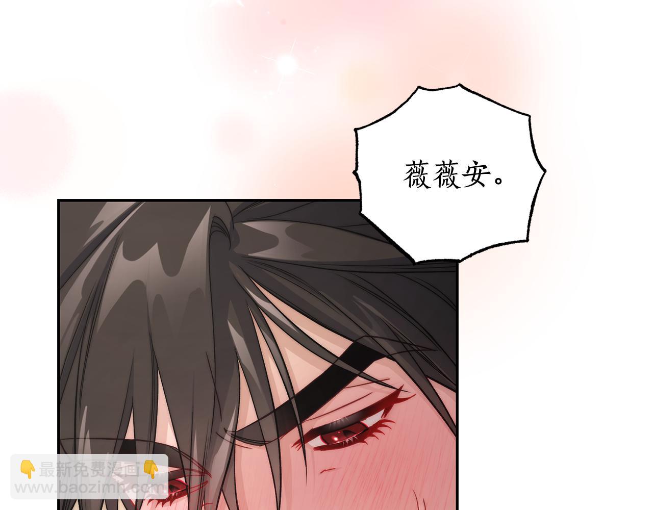 第141话 一直依赖我吧113