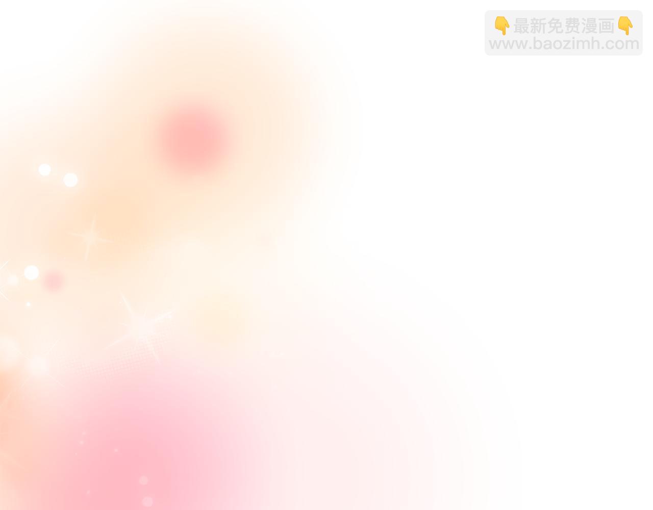 第141话 一直依赖我吧119