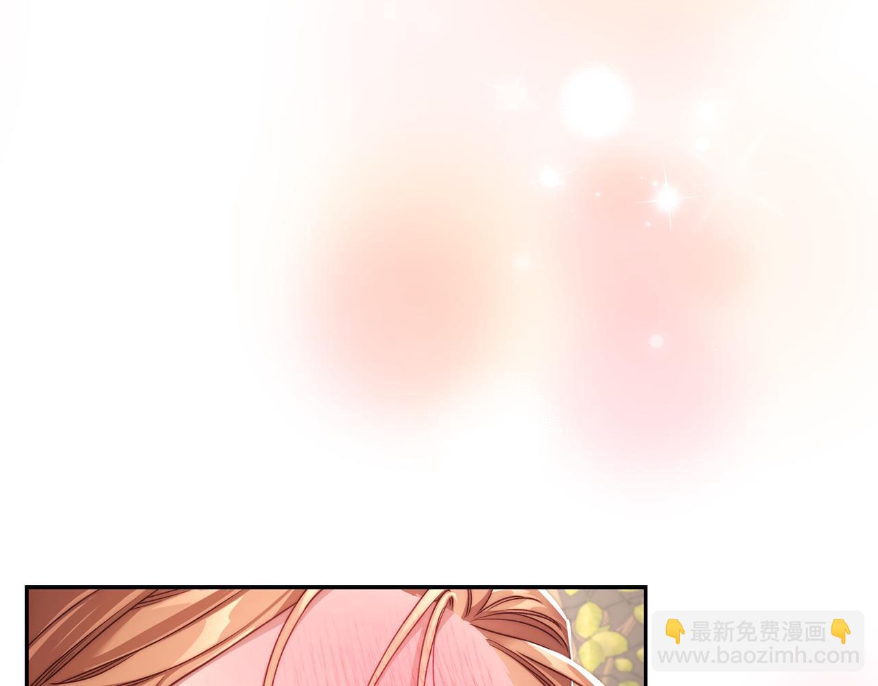 第141话 一直依赖我吧121