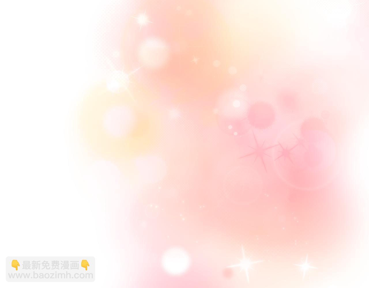 第141话 一直依赖我吧131