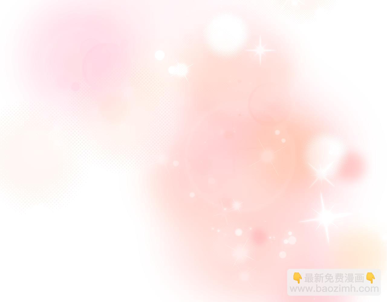 第141话 一直依赖我吧134