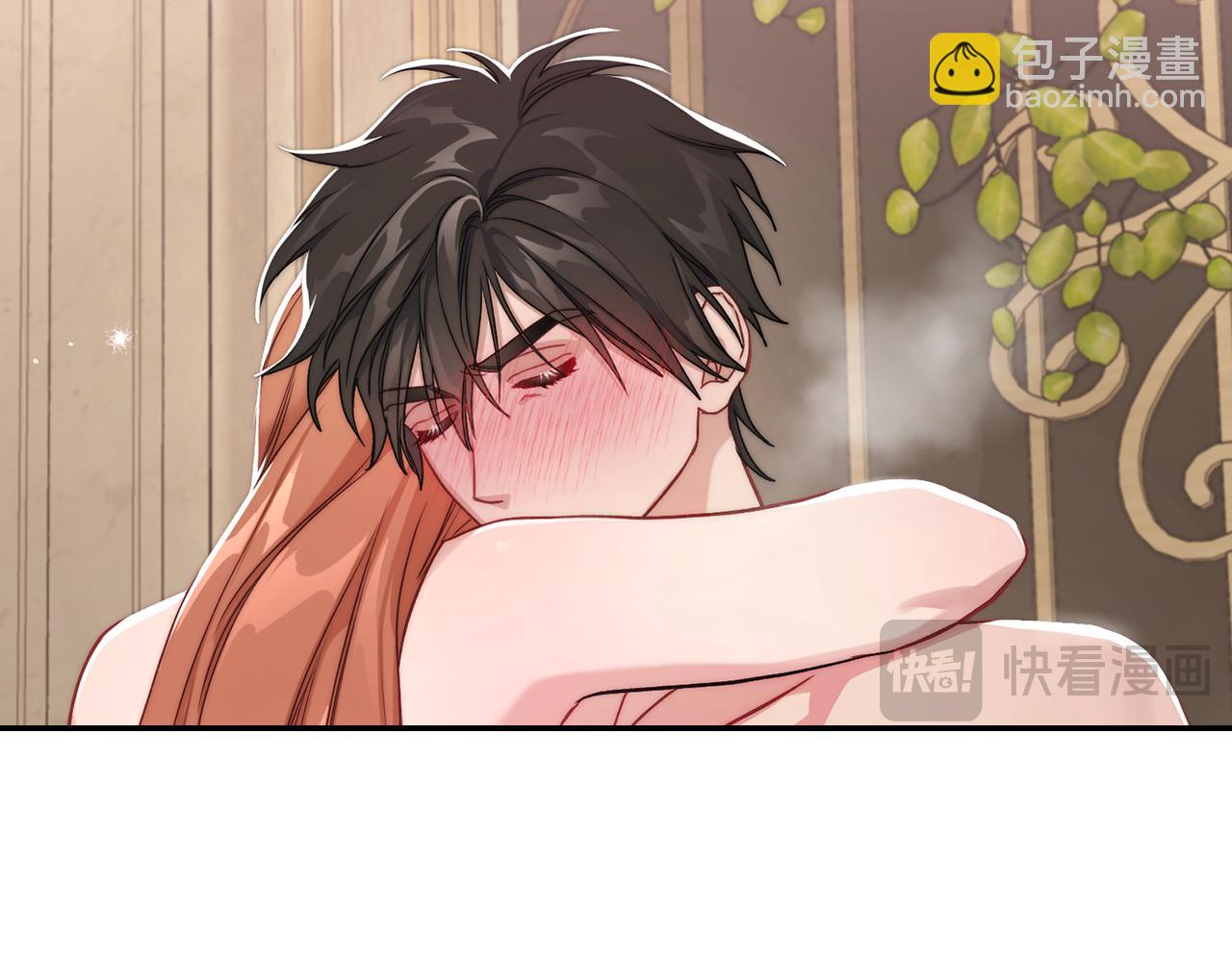 第141话 一直依赖我吧138
