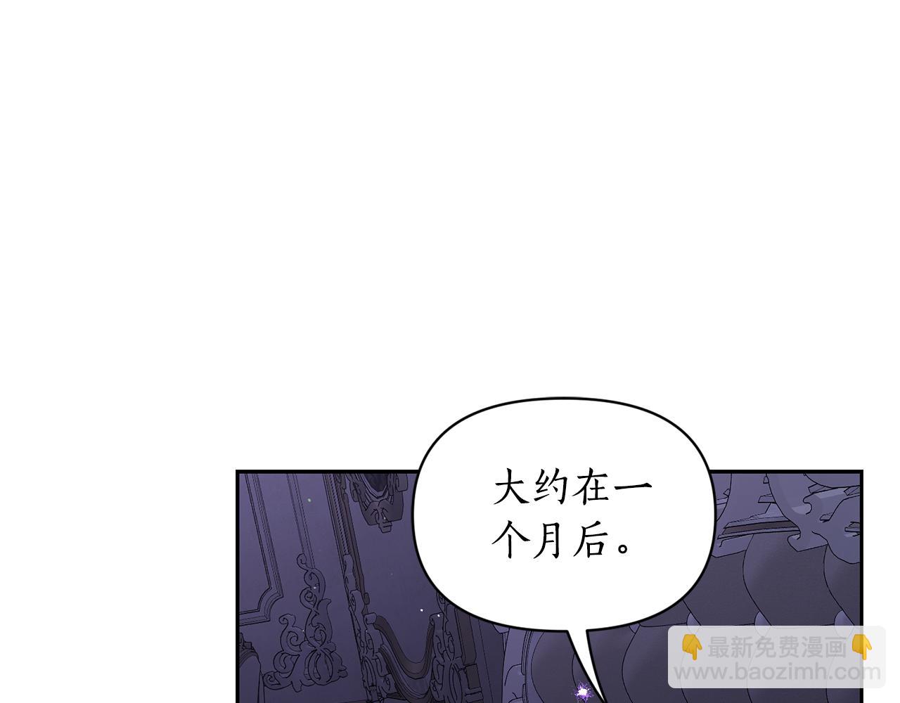 第141话 一直依赖我吧158