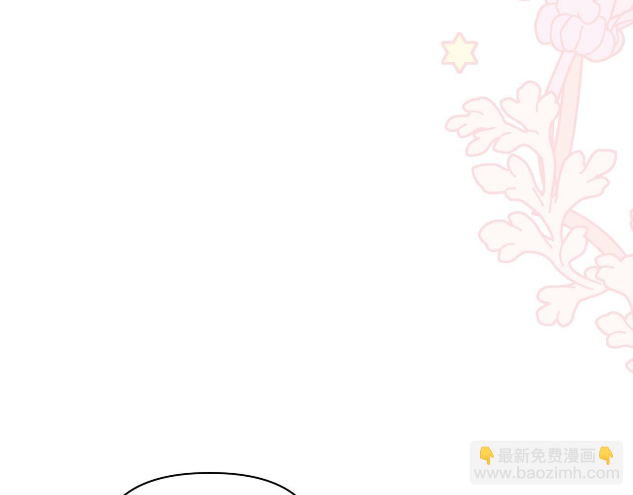 第141话 一直依赖我吧172