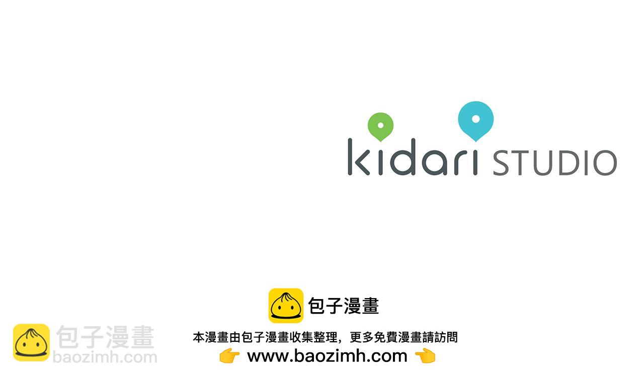 第141话 一直依赖我吧199