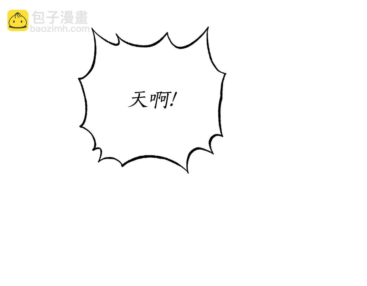 第141话 一直依赖我吧29